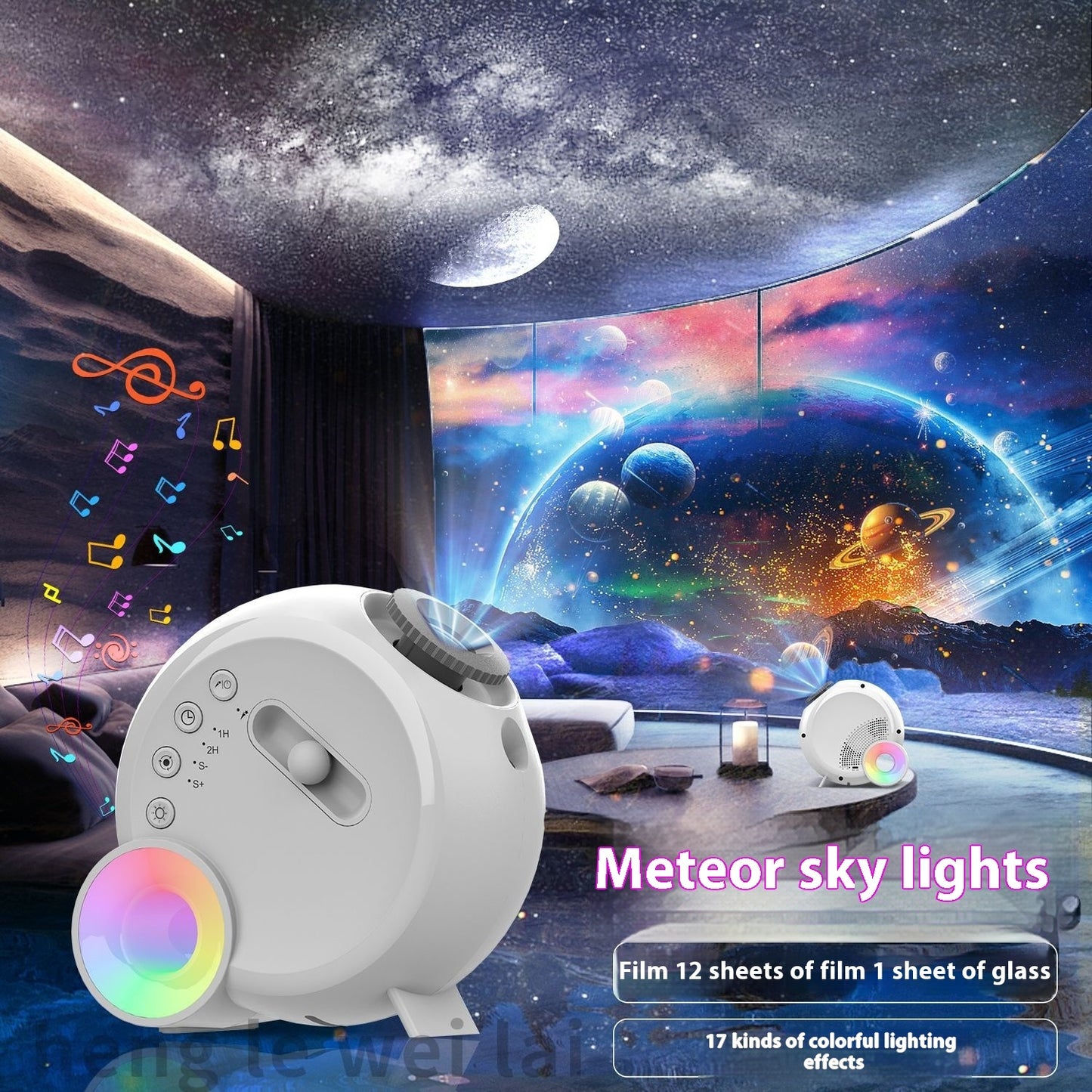 Aria Star Projector (Star Light Projector)