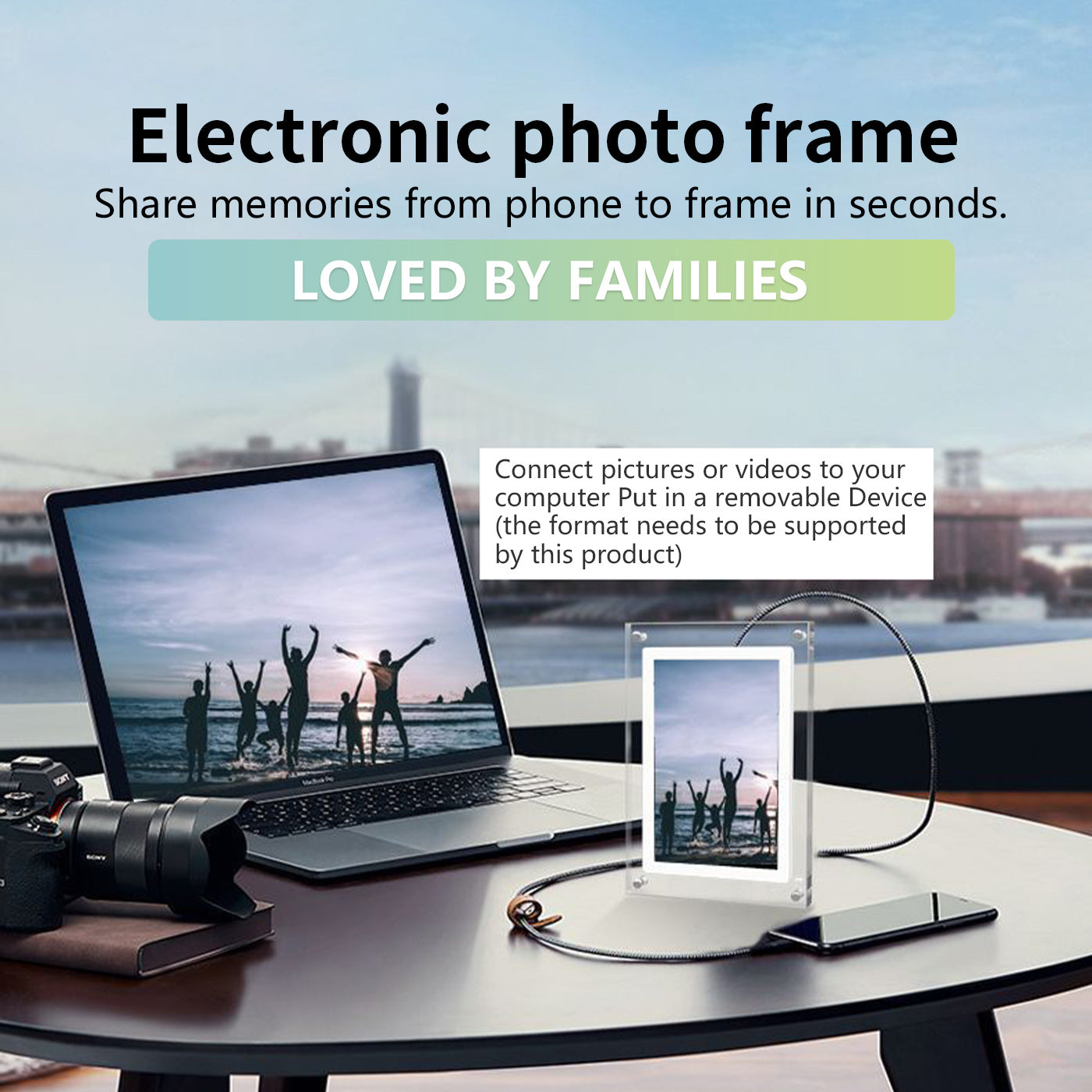Mason Photo Frame (Electronic Photo Frame)