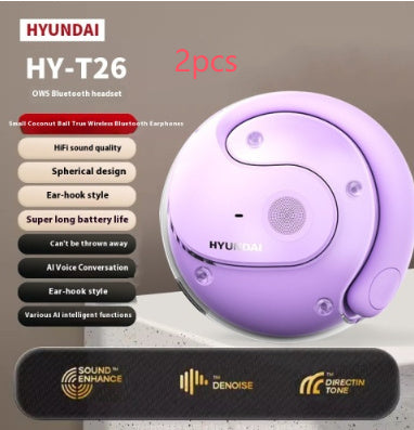 Nico Wireless Headset (Coconut Ball Wireless Bluetooth Headset Ear-mounted Headset Noise Reduction)
