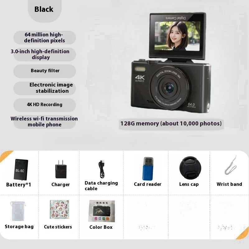 Ethan Student Camera (64 Million HD Camera)