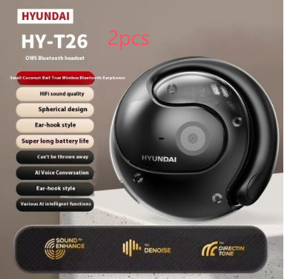 Nico Wireless Headset (Coconut Ball Wireless Bluetooth Headset Ear-mounted Headset Noise Reduction)