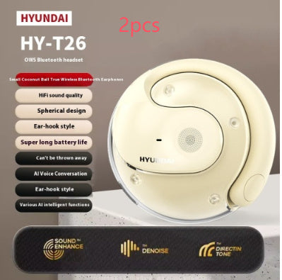Nico Wireless Headset (Coconut Ball Wireless Bluetooth Headset Ear-mounted Headset Noise Reduction)