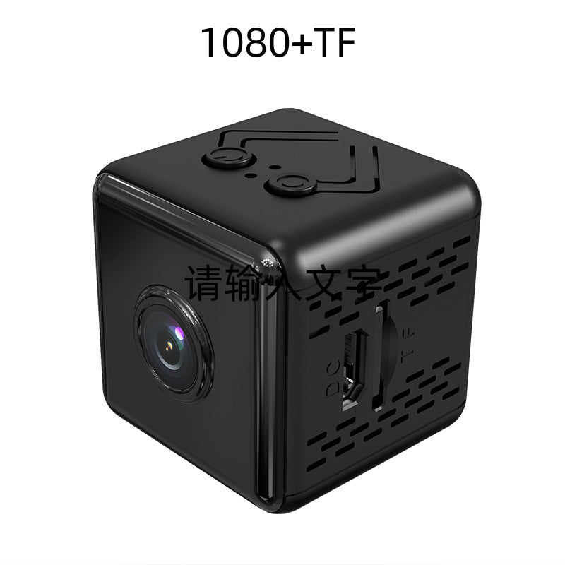 Zane Security Camera (Home Security Camera)
