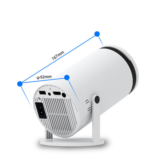 Bella Home Projector (Home HD Projector Y5S)